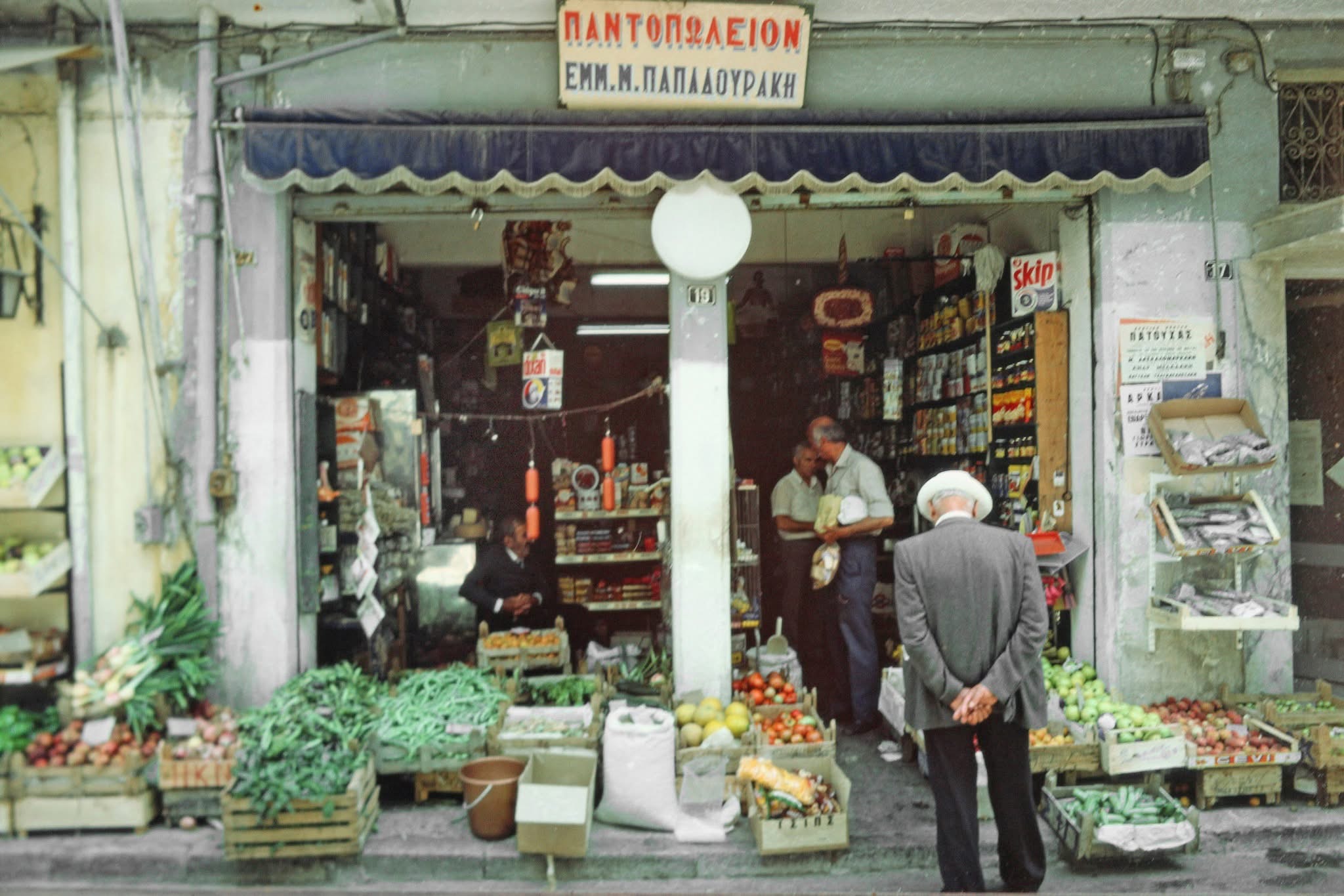 An archival photograph of the market in Rethymno