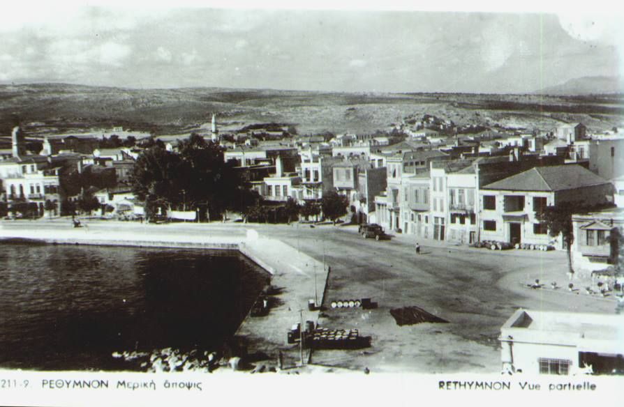 Historical view of Rethymno waterfront